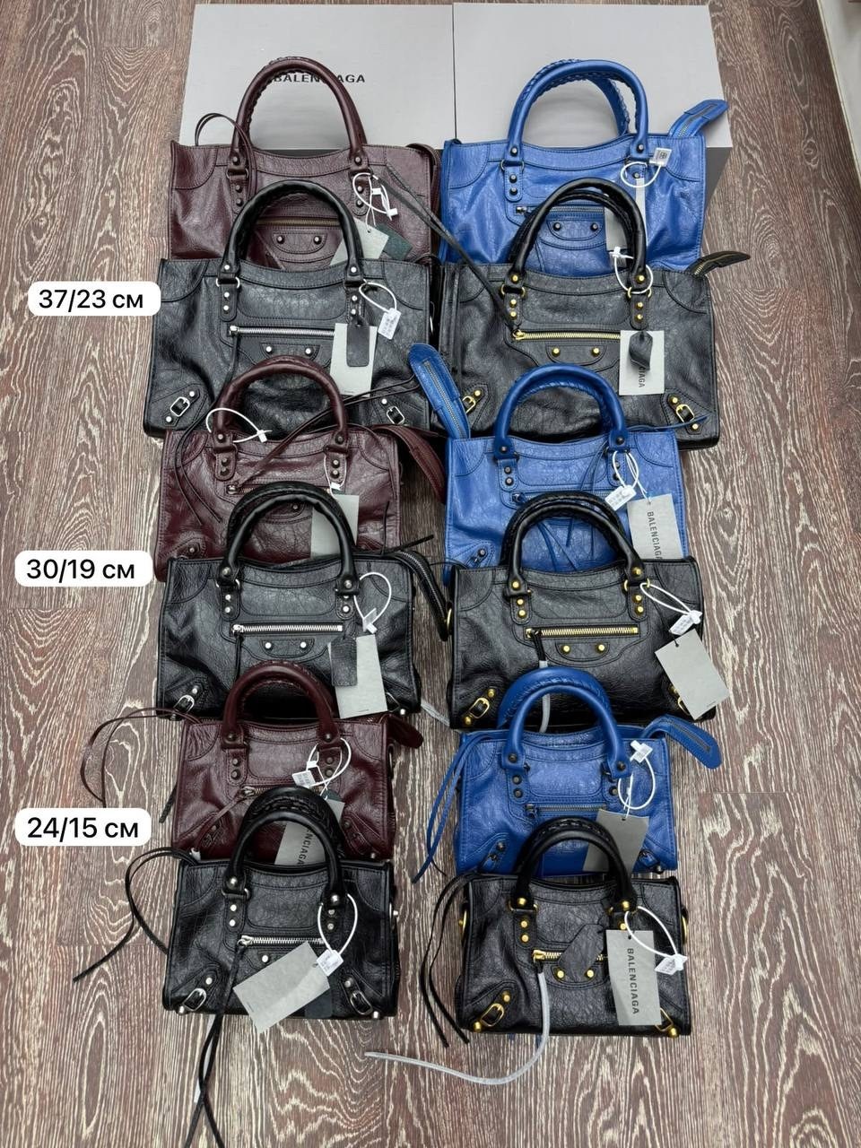 сумка balenciaga city bag,сумка баленсиага,сумка balenciaga,сумки модные,сумка женская balenciaga