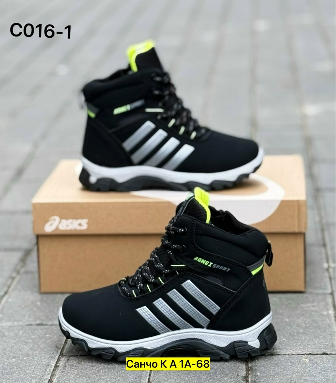 кроссовки мужские зимние,,кроссовки мужские зимние adidas,зимние кроссовки адидас,зимние кроссовки