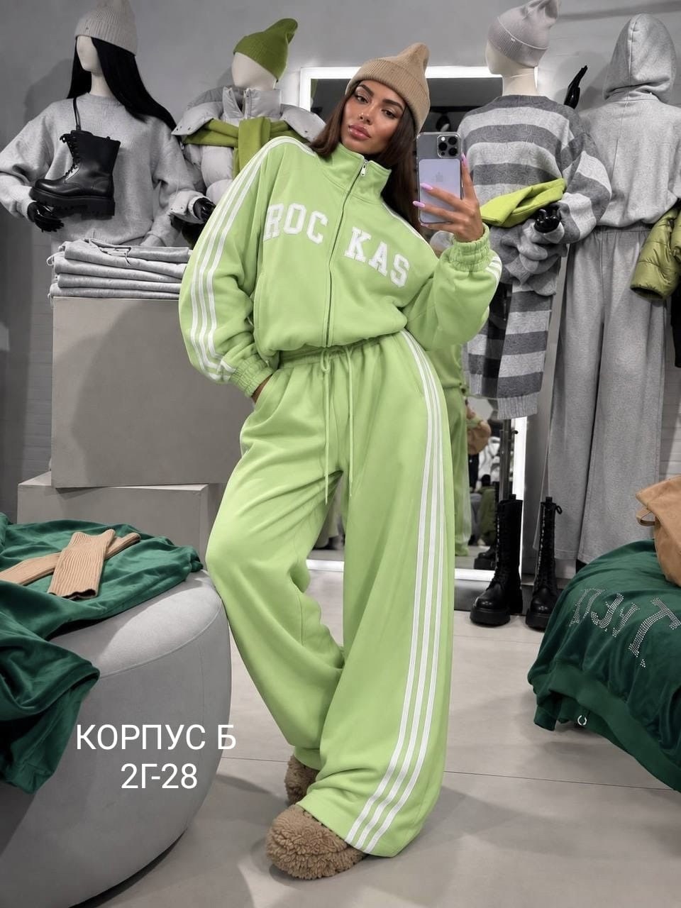 женский спортивный костюм adidas,женский спортивный костюм,cпортивный костюм теплый,спортивный костюм,спортивные костюмы адидас