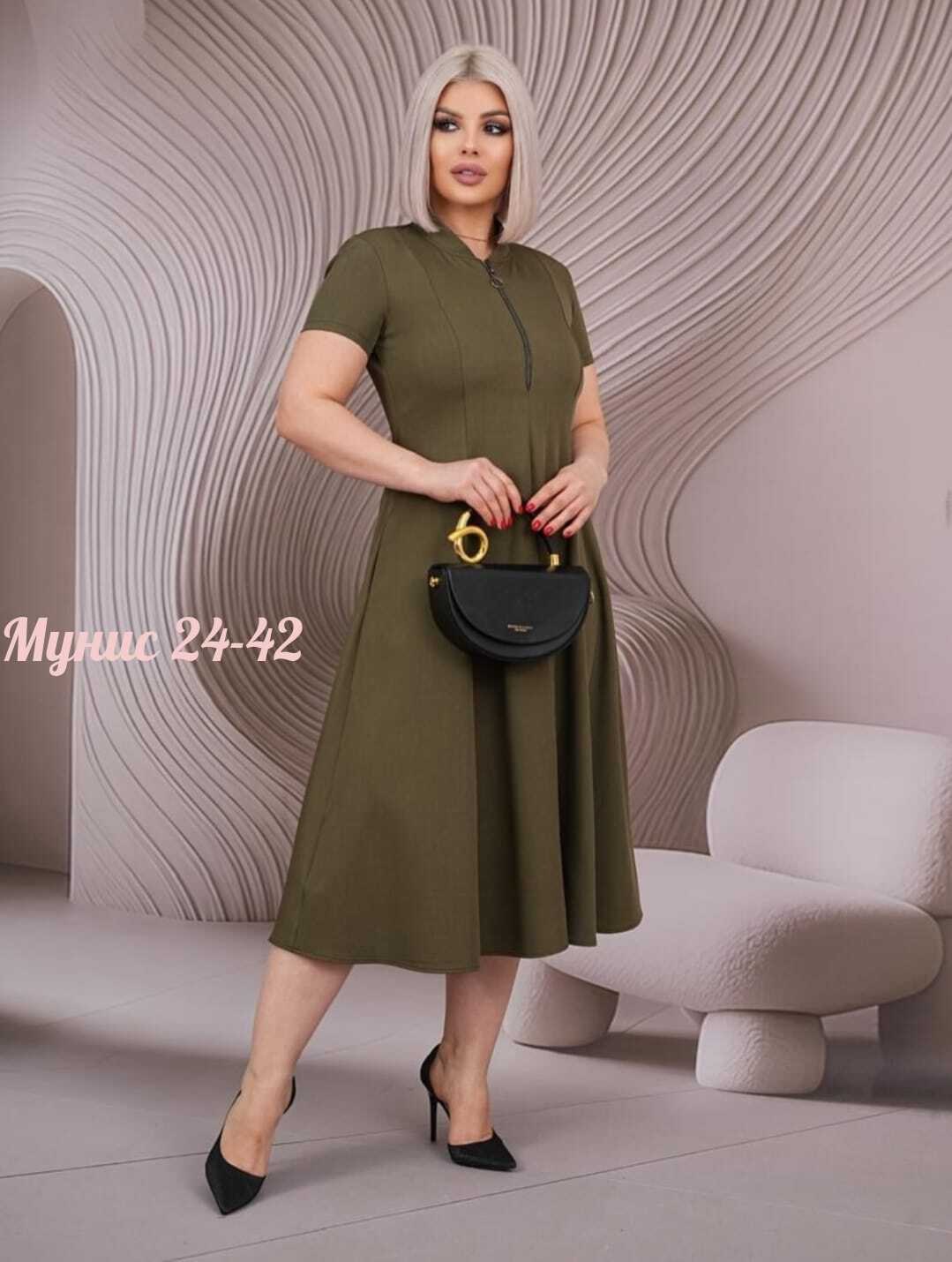 модное платье,женская платье,платье,классические платья,свободное платье
