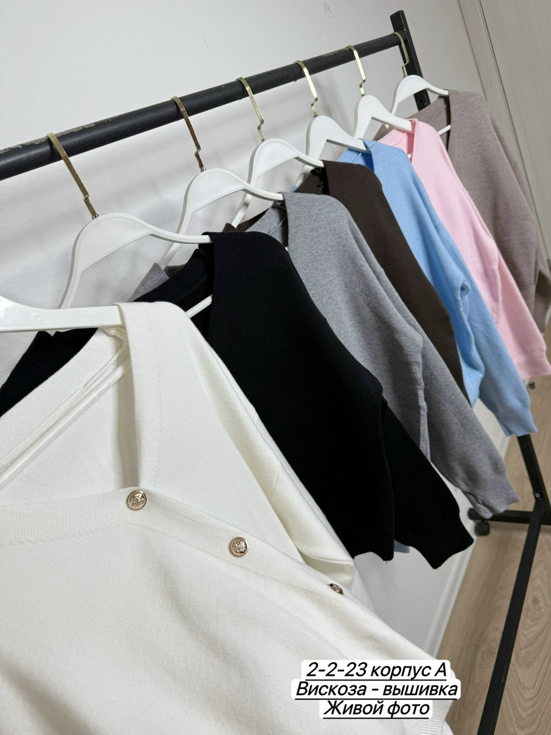 кардиган розовый,кардиган кофта,кардиган женский,кардиган,кардиган однотонный женский вязаный
