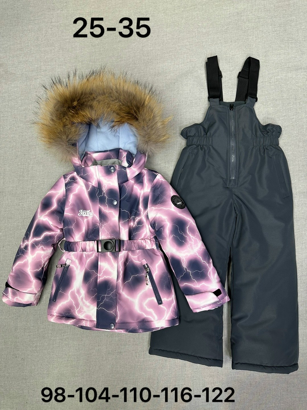 зимние костюмы для девочек,комплект верхней одежды детский nikastyle 7з0624 роза/орхидея,костюм зимний для девочки nikastyle,зимний костюм для девочки мембрана,комплект зимний на девочку