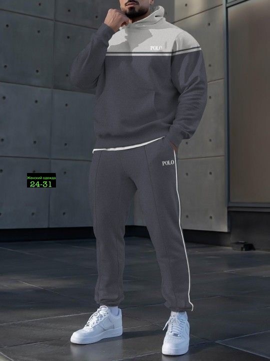 спортивные костюм,костюм спорт,одежда спортивная,мужской спортивный костюм, стиль