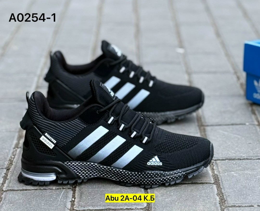 кроссовки adidas мужские,кроссовки adidas,кроссовки адидас,кроссовки адидас marathon tr 26,кроссовки adidas marathon