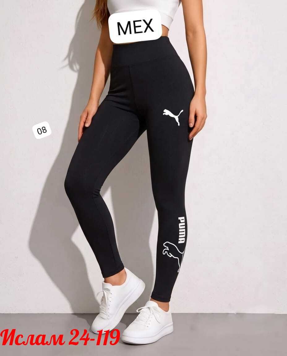лосины женские,puma лосины,спортивные женские легинсы,лосины спортивные,лосины короткие