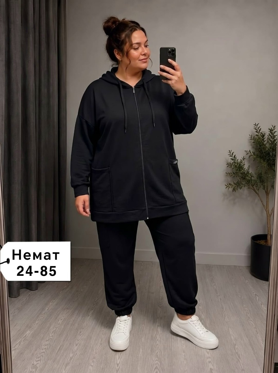 cпортивный костюм женский на флисе,костюм женский спортивный,женский костюм на флисе,спортивные костюмы женские больших размеров,костюм на флисе