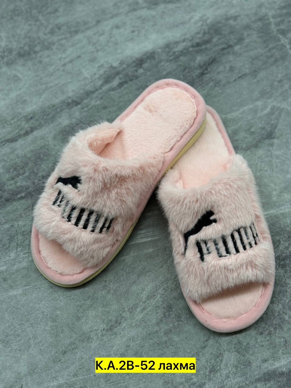 ,домашние тапочки,тапки женские,женские домашние тапочки,puma leadcat