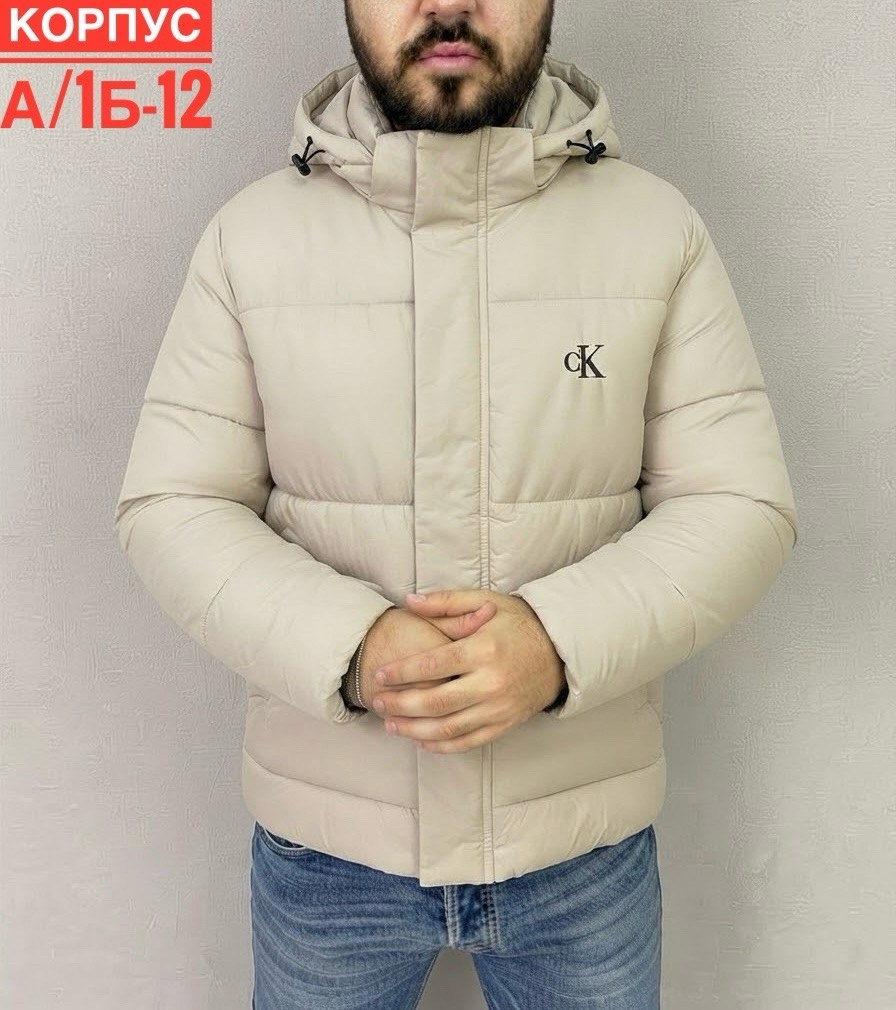 зимняя куртка calvin klein,мужская зимняя куртка,зимняя куртка,куртка мужская,куртка calvin klein мужская