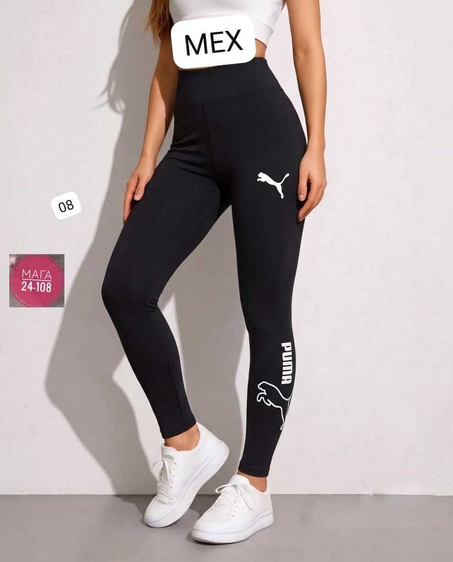 puma лосины,леггинсы puma,легинсы для фитнеса,женские леггинсы puma,легинсы женские