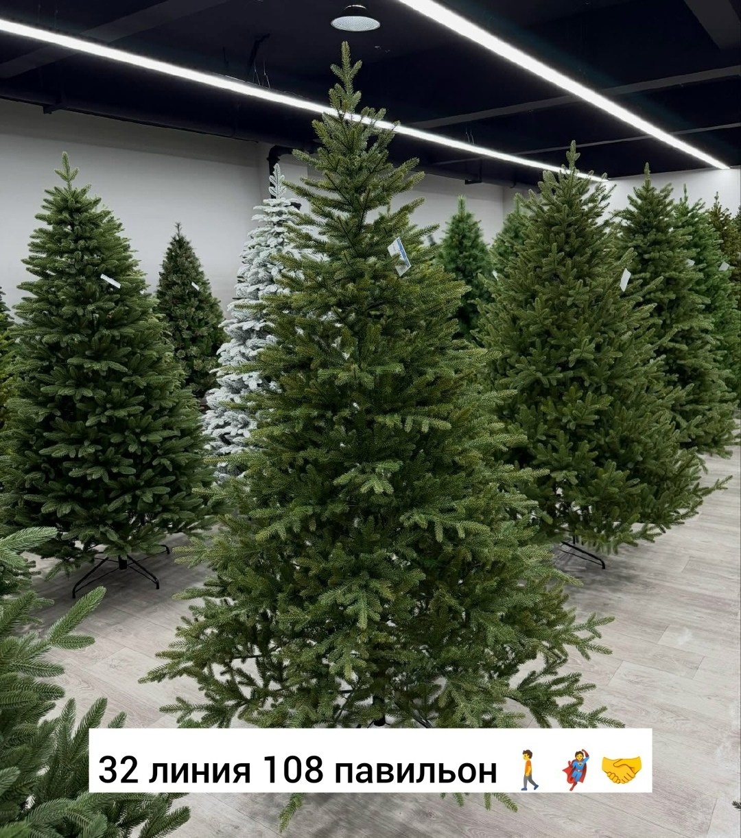 елки искусственные,ель искусственная,елки премиум,ёлка искусственная литая,литая елка