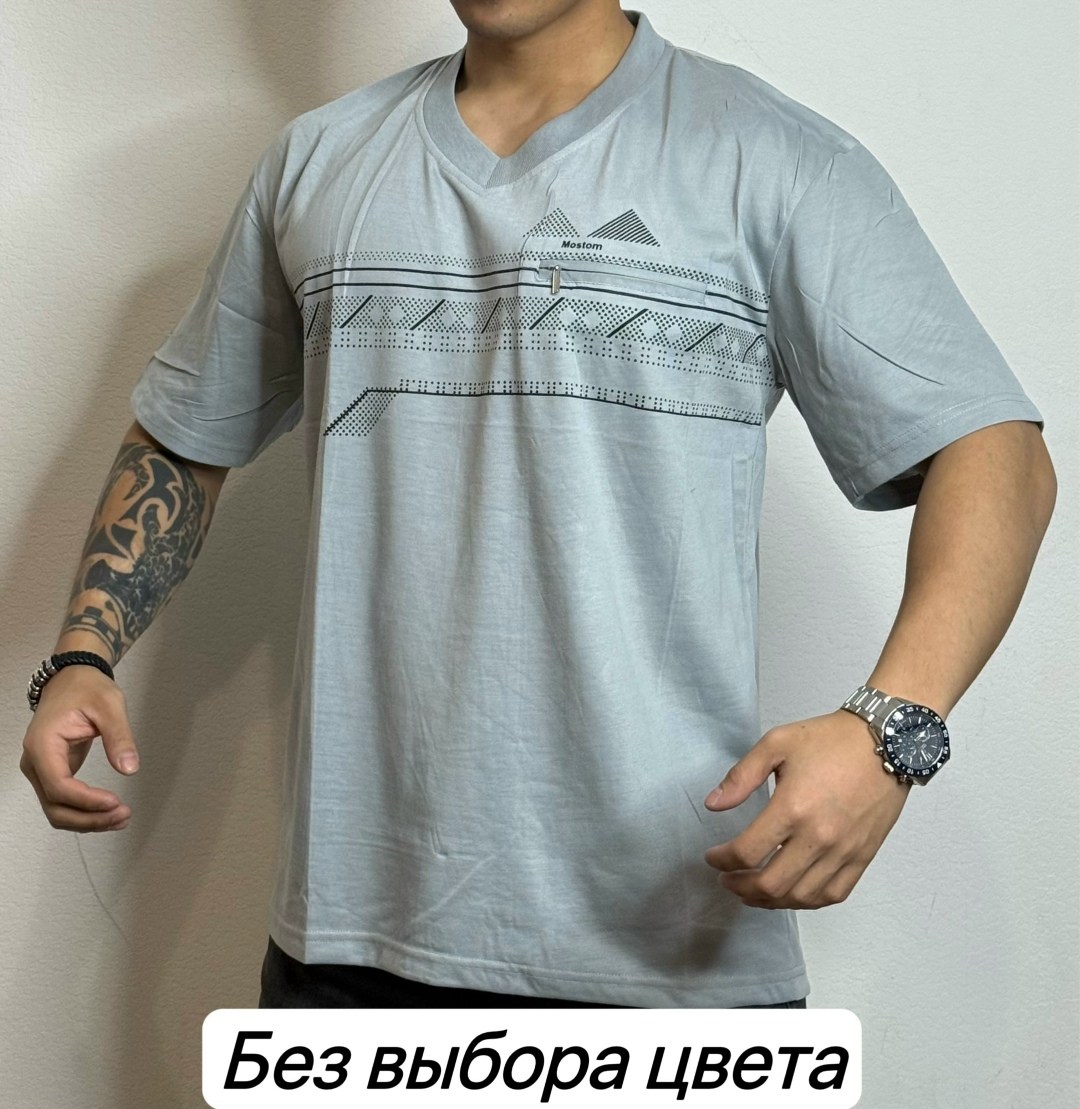 мужской футболки,футболка мужская с карманами,футболка хлопковая мужская,мужская футболка поло,футболка мужская серая