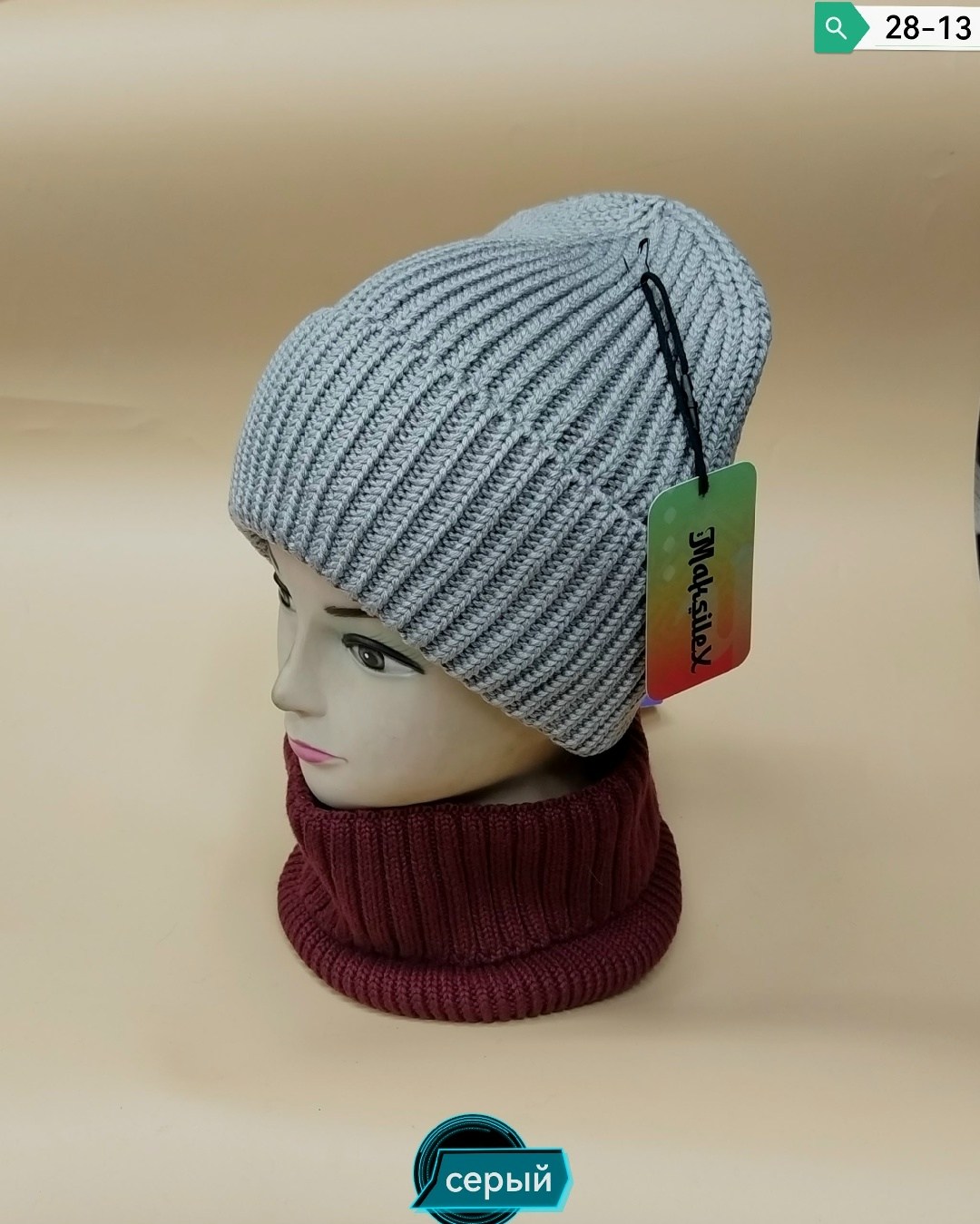 шапка,женская вязаная шапка,шапка для женщин,шапка женская,шапка бини