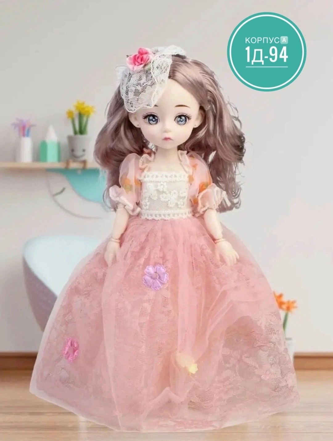 кукла шарнирная,кукла шарнирная 30 см little mania,кукла детская,кукла шарнирная little mania мария zw826-dro,кукла little mania в коробке