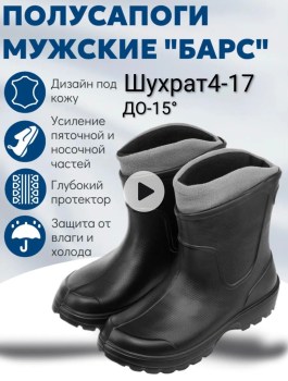 1000 мелочей