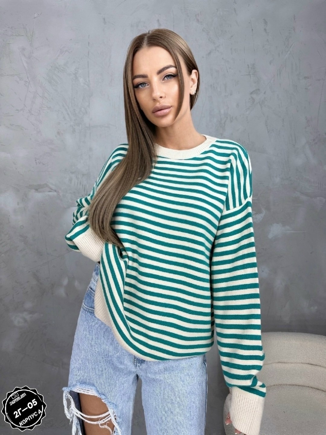 стильная кофта,женская кофта,кофта женская в полоску,свитера женские,свитшот женская