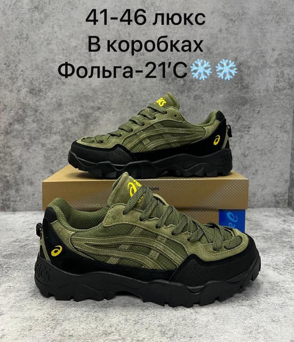 кроссовки,кроссовки asics gel pickax,мужские кроссовки asics,кроссовки asics gel,мужские кроссовки