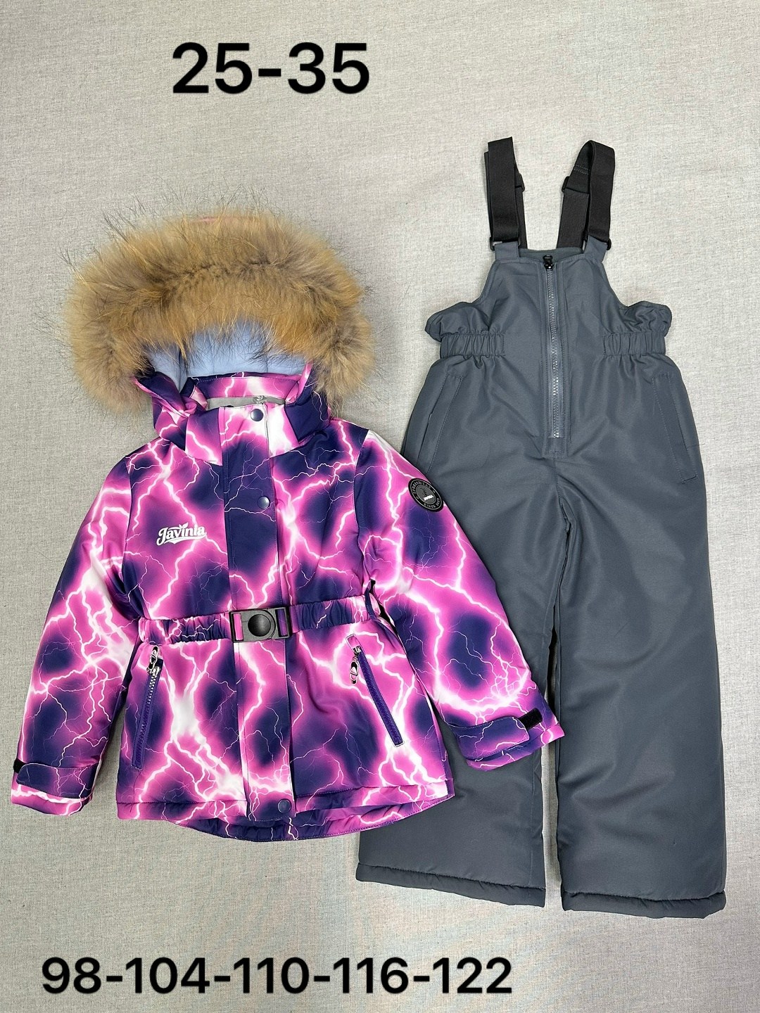 зимние костюмы для девочек,комплект верхней одежды детский nikastyle 7з0624 роза/орхидея,костюм зимний для девочки nikastyle,зимний костюм для девочки мембрана,комплект зимний на девочку