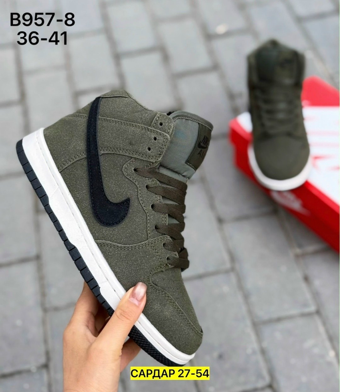 кроссовки мужские,кроссовки,кроссовки мужские nike,nike зимние кроссовки,мужская  кроссовки