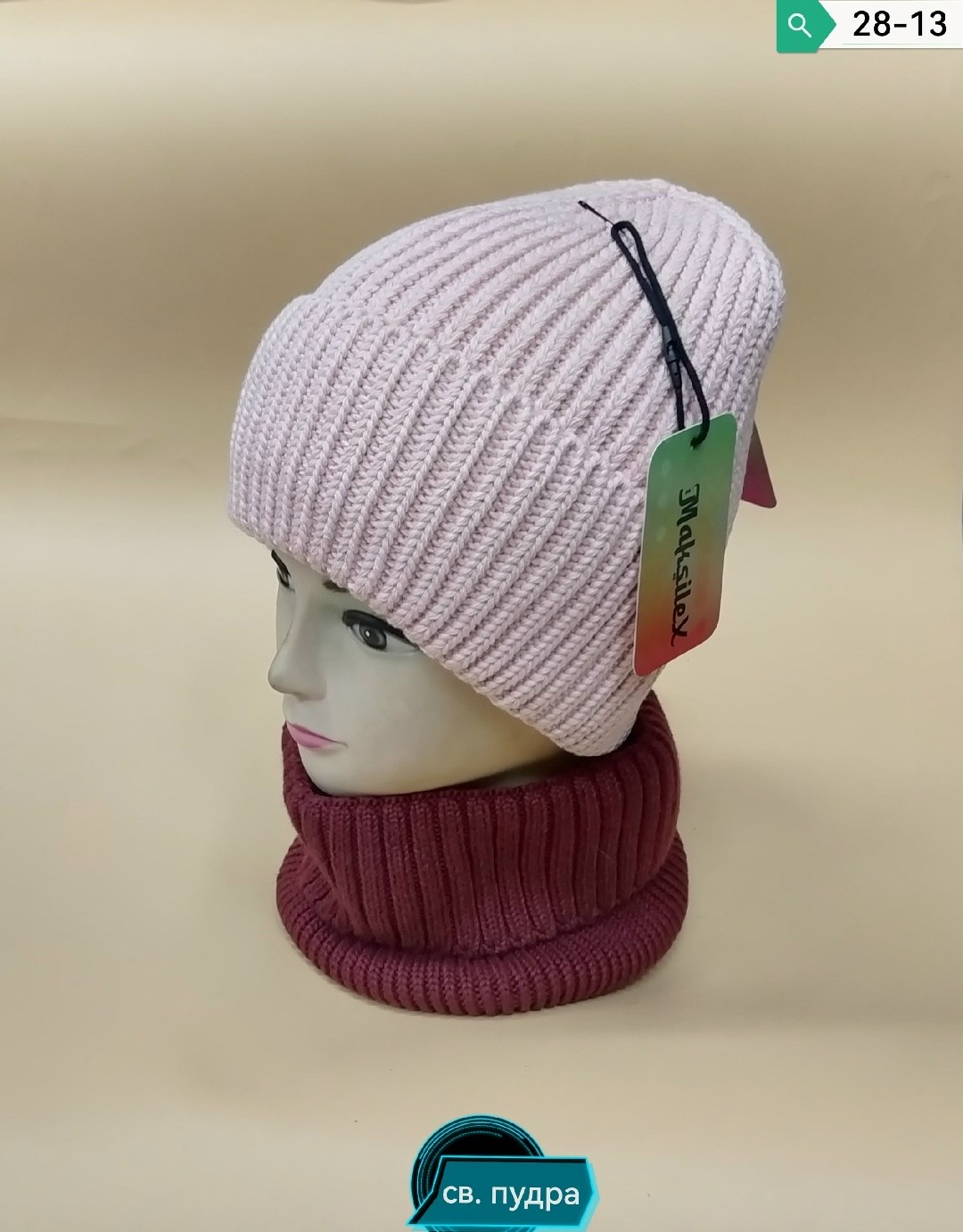 шапка,женская вязаная шапка,шапка для женщин,шапка женская,шапка бини