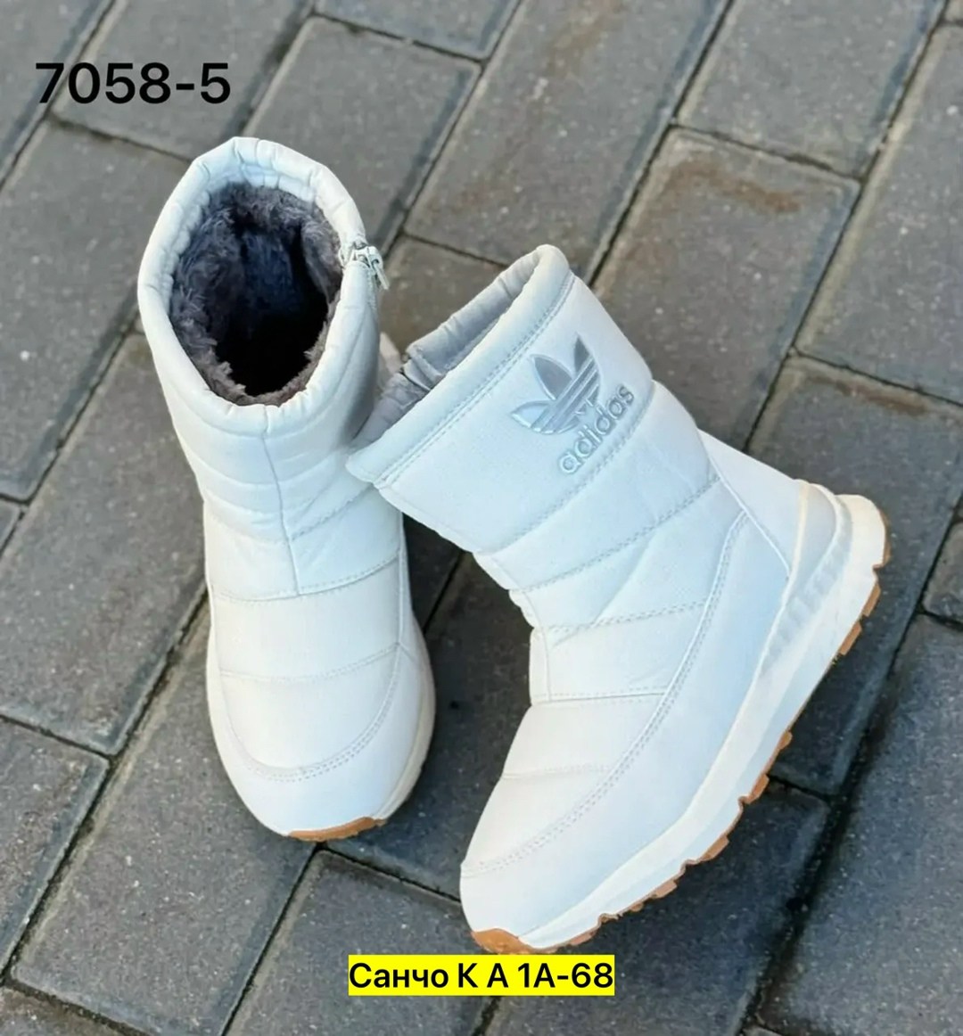дутики высокие сапоги на меху женские adidas,дутики адидас женские зимние,дутики adidas,дутики адидас женские,дутики