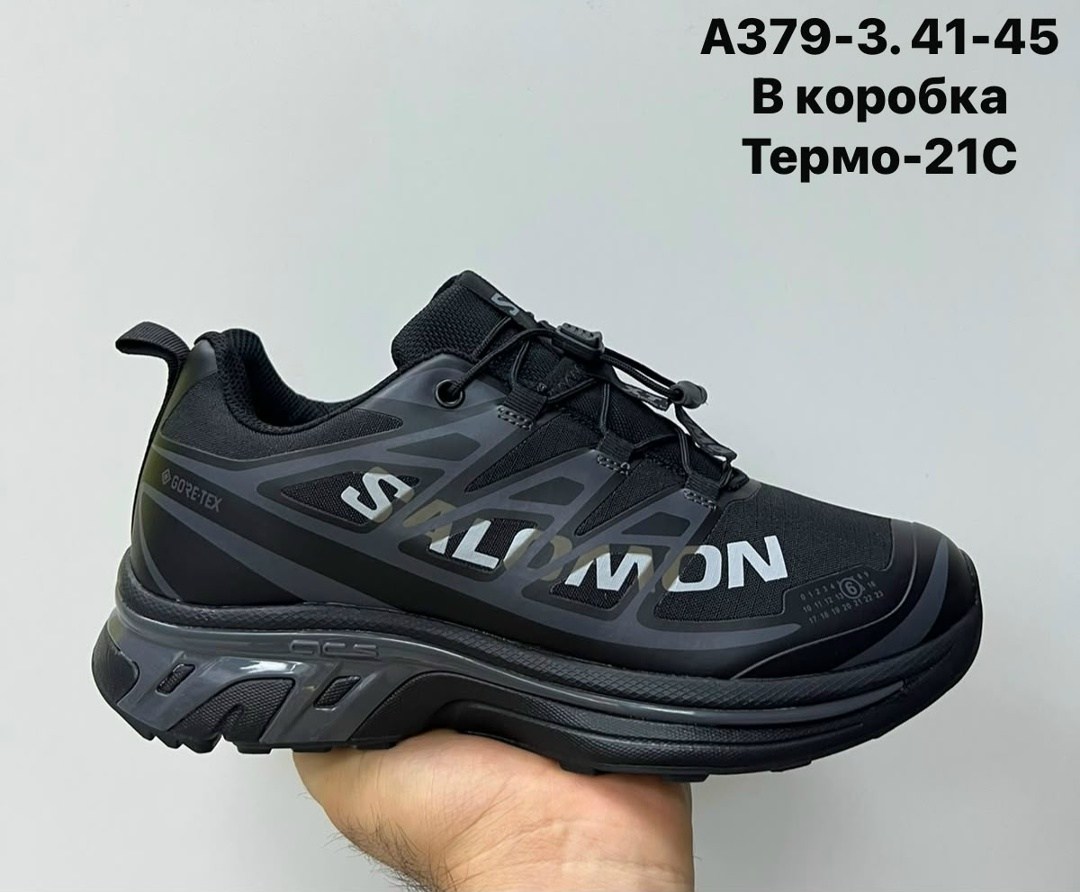 кроссовки salomon,мужские кроссовки salomon,кроссовки salomon xt 6,кроссовки salomon xt,зимние кроссовки salomon