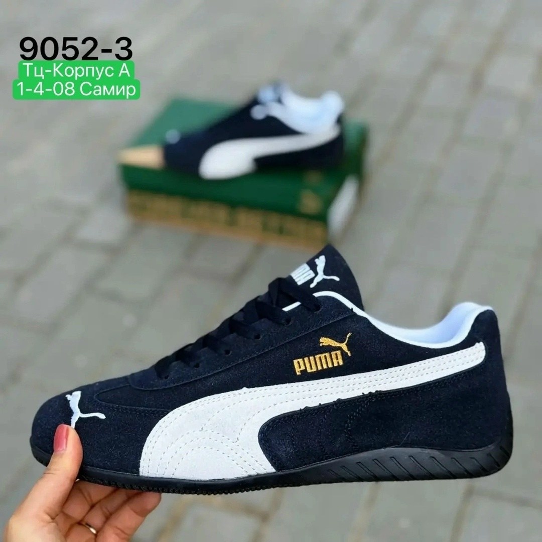 кроссовки speedcat puma,puma кроссовки,кроссовки мужские puma,,кроссовки пума
