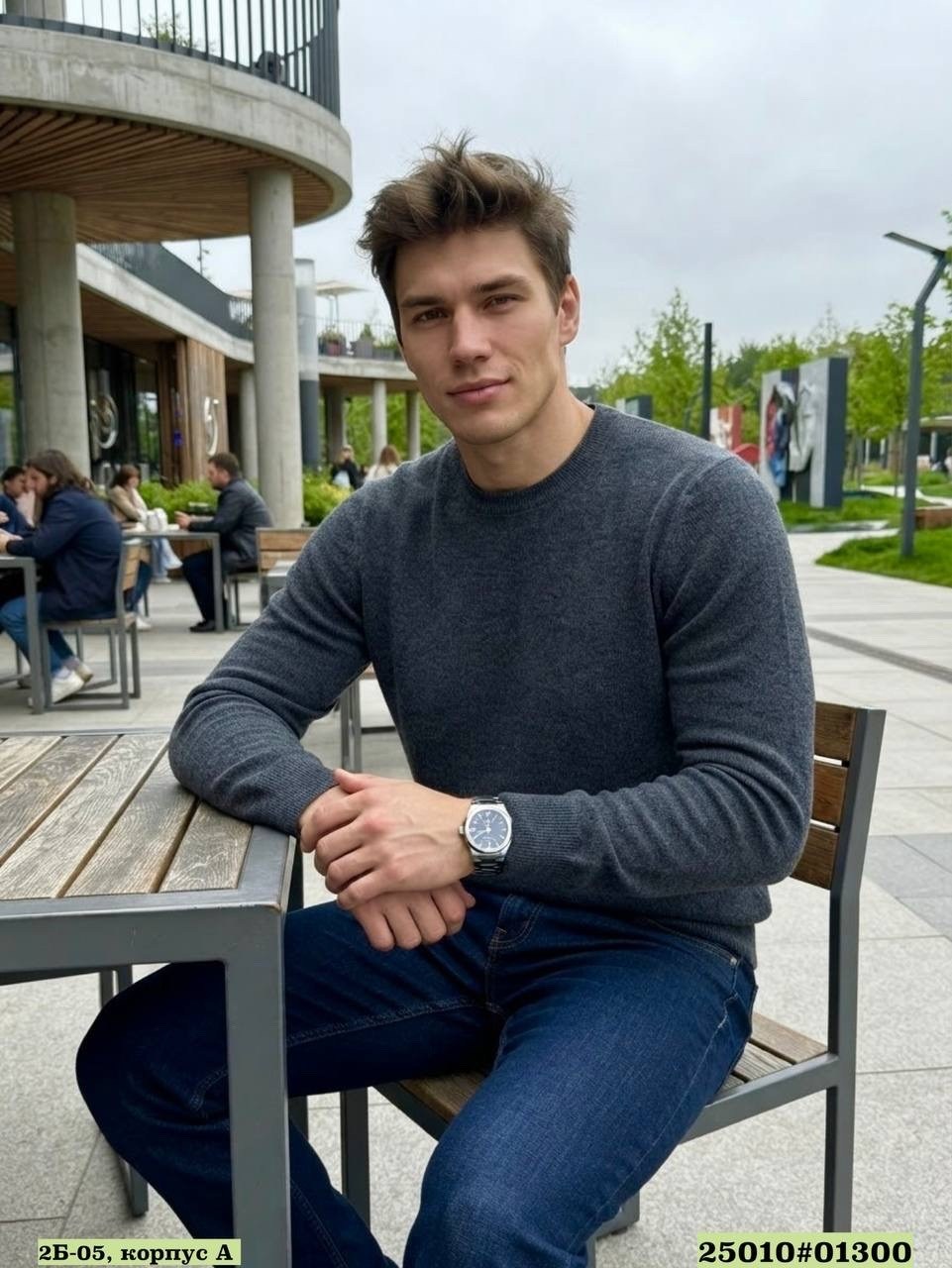 мужской джемпер,мужской свитер,джемпер,джемпер теплый,джемпер трикотажный
