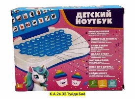 Одежда