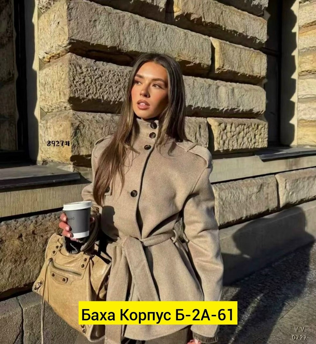 стильное пальто,пальто женское,полупальто,пальто с поясом,короткое пальто