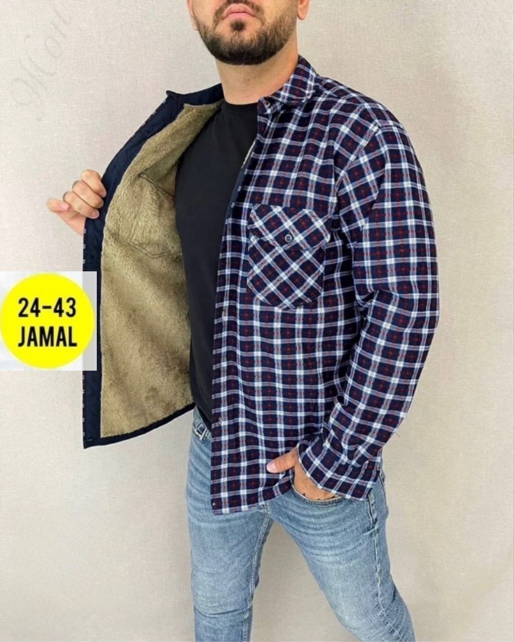 рубашка теплая на флисе,рубашка в клетку теплая h&h fashion,рубашка на меху,рубашка мужская утепленная,мужская клетчатая рубашка