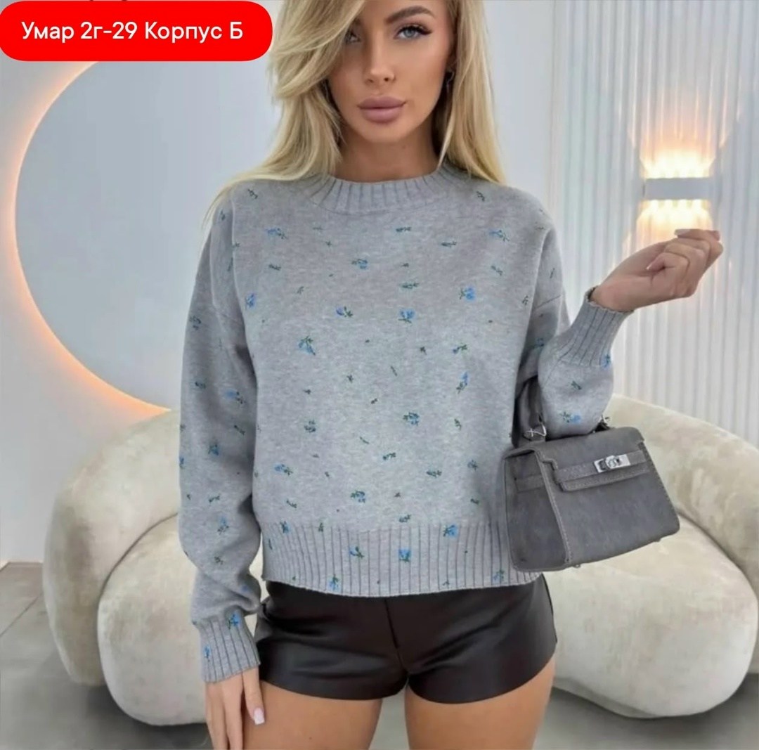 женская кофта,свитер женский кофта,свитер с принтом,джемпера женские,свитер
