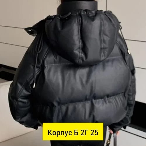 женский короткий пуховик,женская куртка-пуховик из искусственной кожи,короткий пуховик,куртка женская,женская зимняя куртка