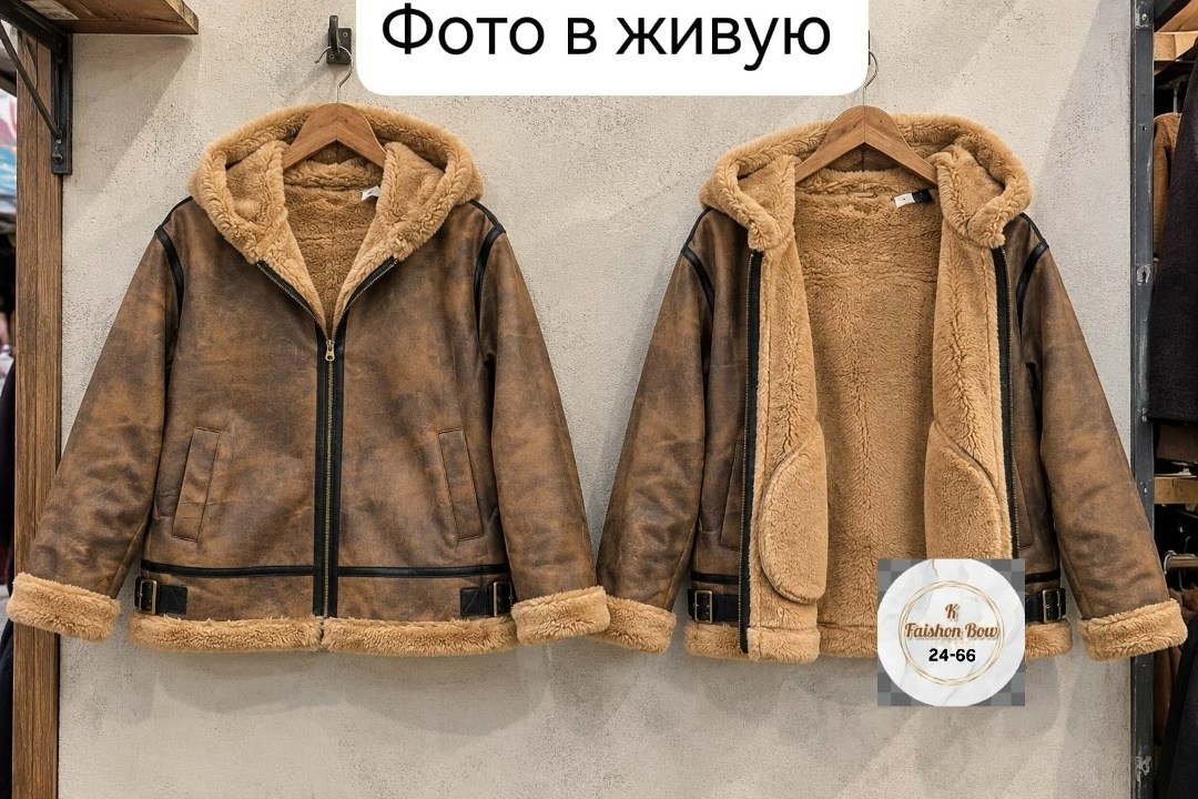 дубленка женская,дубленка авиатор,дубленка куртка,дублёнка авиатор с капюшоном зима budad цвет капучино,дубленка авиатор короткая оверсайз зимняя