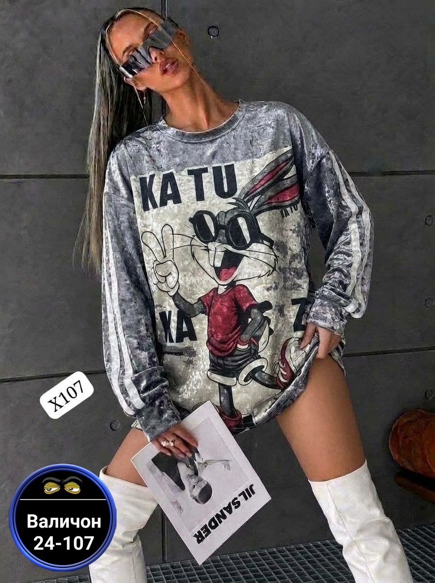 модная толстовка,женская кофта,кофта свитшот,,женский свитшот