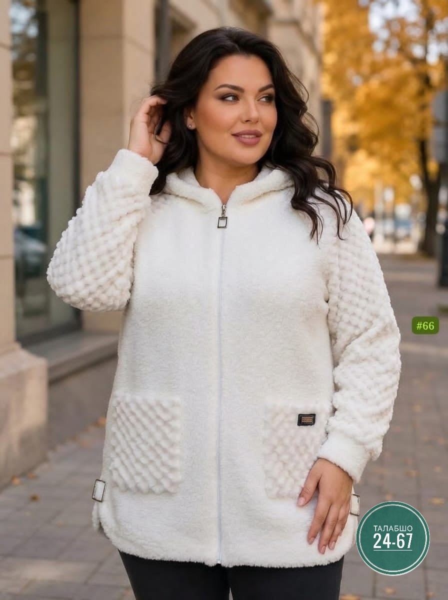 кардиган,кардиган альпака,модные кардиганы,кардиган бежевый,кардиган женский