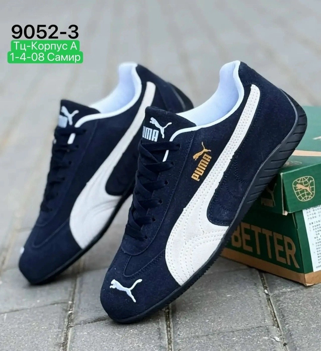 кроссовки speedcat puma,puma кроссовки,кроссовки мужские puma,,кроссовки пума