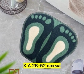 Одежда