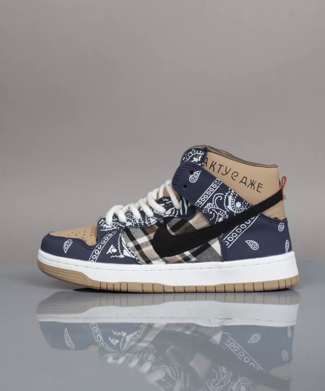 travis scott nike sb dunk low,travis scott x nike sb dunk low,кроссовки,мужской кроссовки,спортивный
