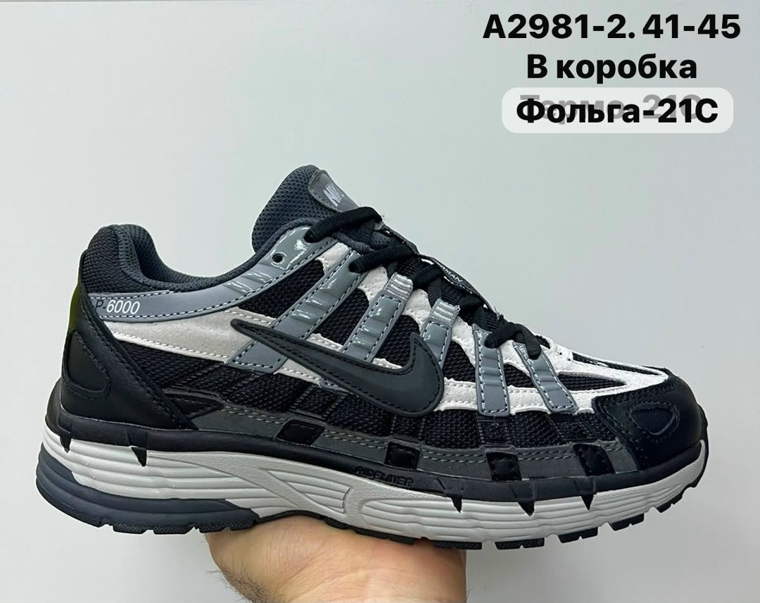 кроссовки nike p-6000,кроссовки nike p-6000 premium anthracite smoke grey черный,кроссовки мужские p-6000 с низким верхом черный серый nike,кроссовки nike p-6000 anthracite smoke grey,кроссовки nike p