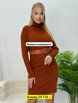 Платье