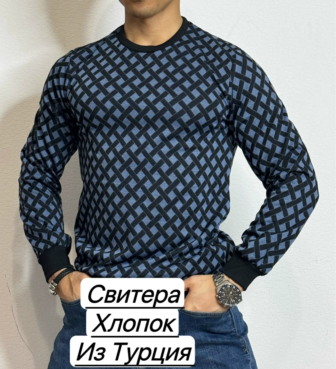 толстовки кофта,мужская кофта,свитшоты мужские,толстовки свитшот,свитер свитшот
