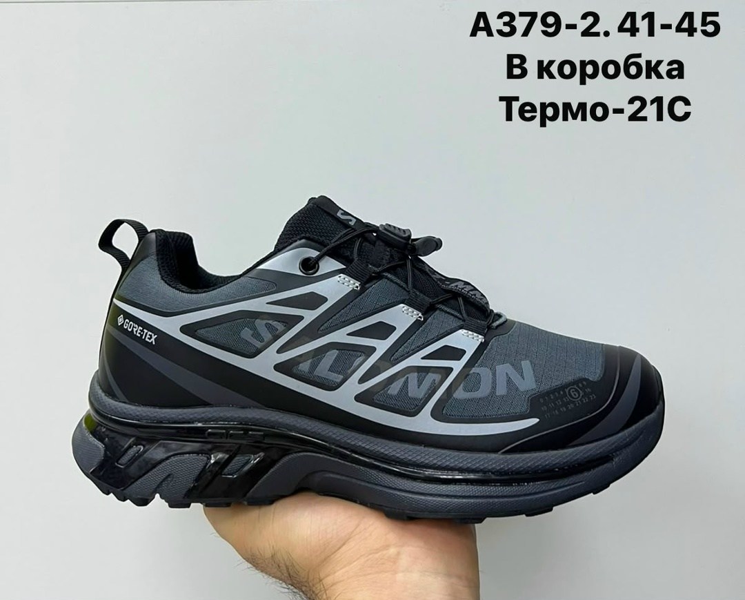 кроссовки salomon,мужские кроссовки salomon,кроссовки salomon xt 6,кроссовки salomon xt,зимние кроссовки salomon