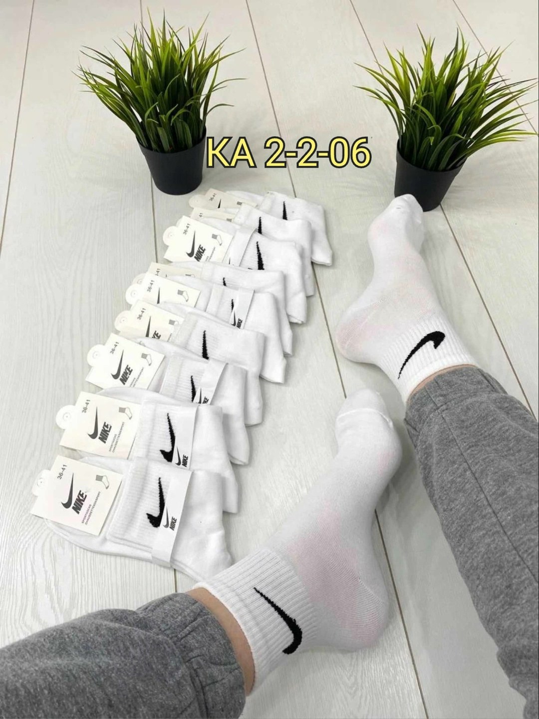 носки женские 10 пар,носки мужские 10 пар nike,носки мужские 10 пар,носки мужские,комплект носки женские