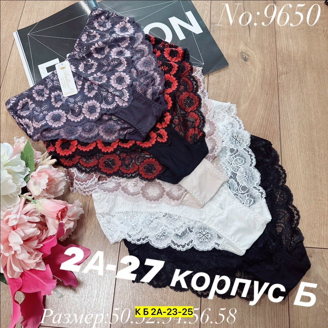 трусы женские 5 шт,женская нижнее белье,женские трусики,женские трусы,трусы кружевная
