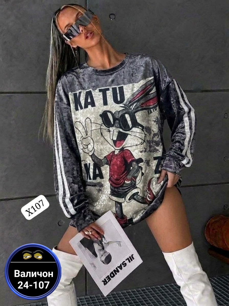 модная толстовка,женская кофта,кофта свитшот,,женский свитшот