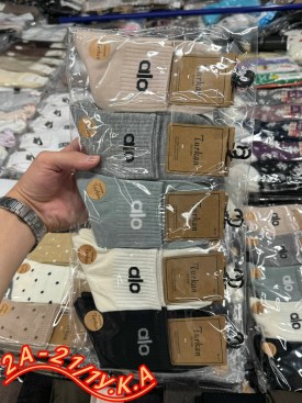 Носки