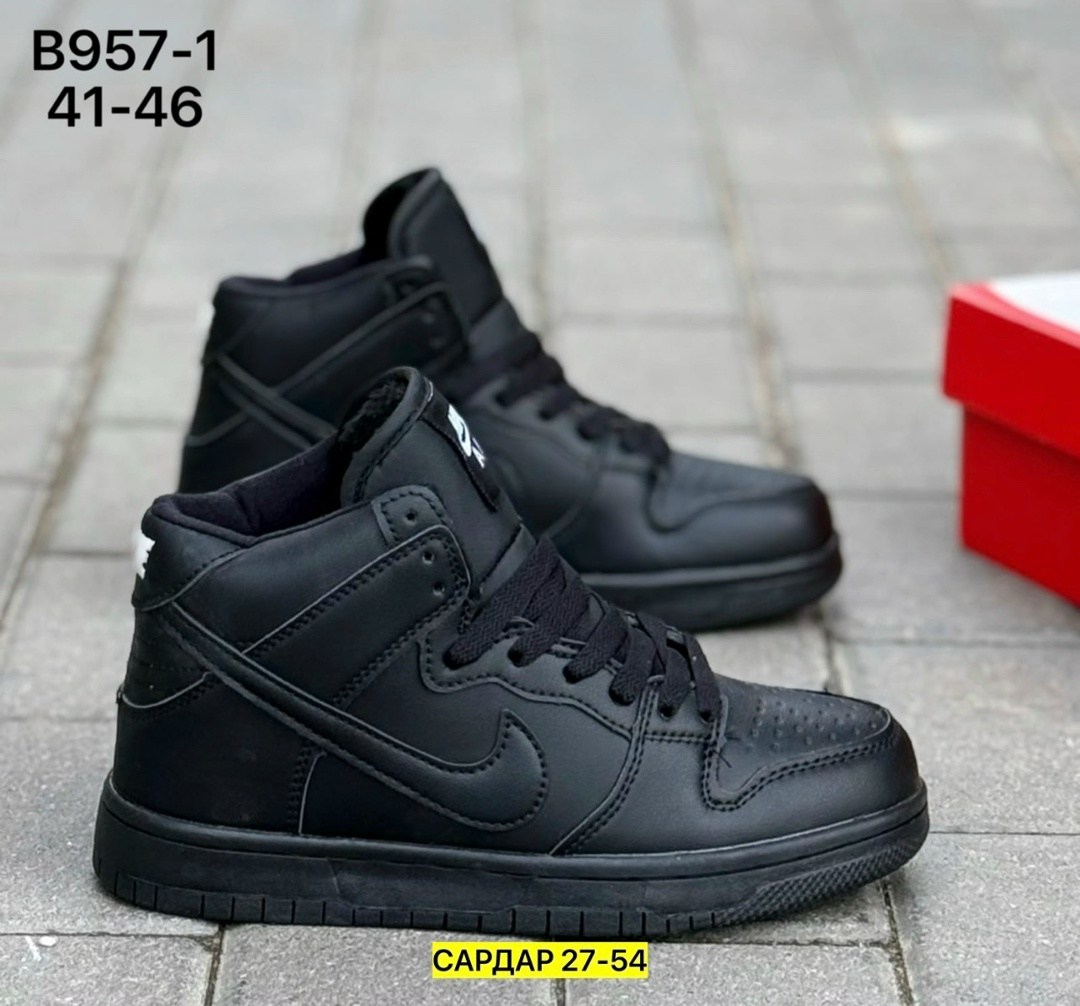 зимние кроссовки nike с мехом мужская ,кроссовки,кроссовки зимние nike,зимние кроссовки nike air force,зимние кроссовки