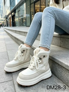 Ботинки