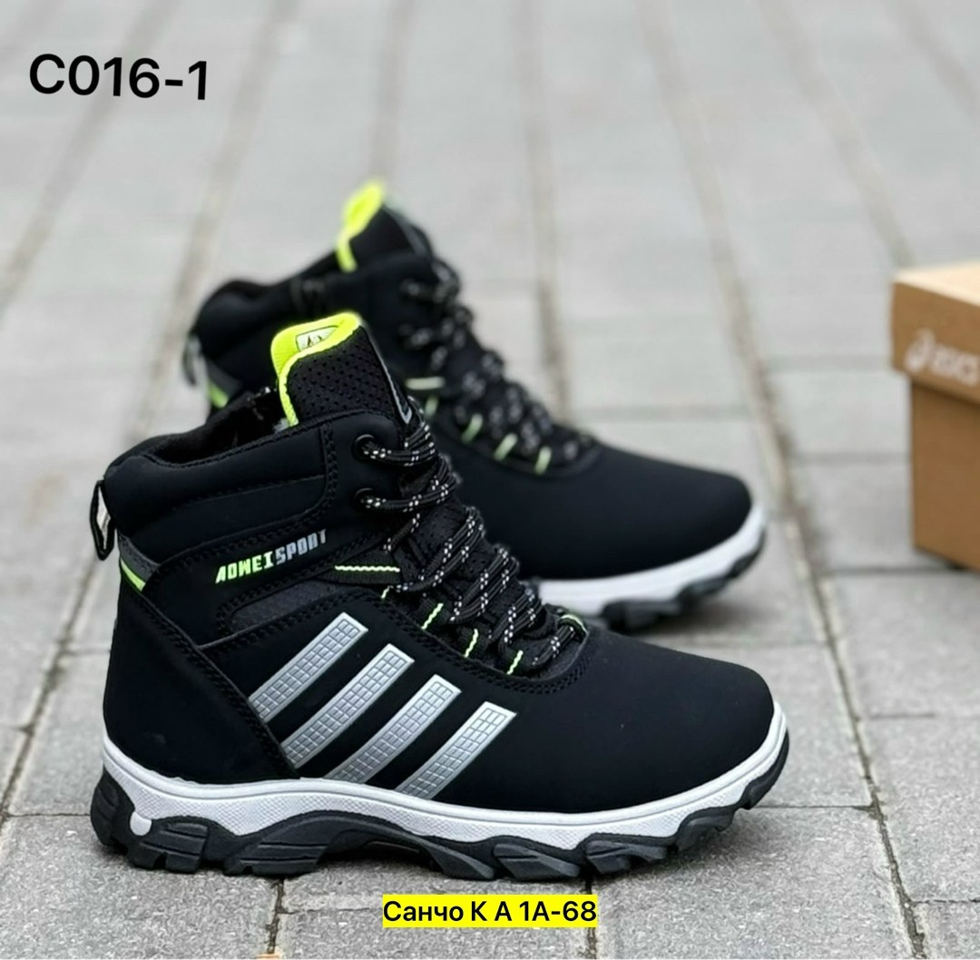 кроссовки мужские зимние,,кроссовки мужские зимние adidas,зимние кроссовки адидас,зимние кроссовки