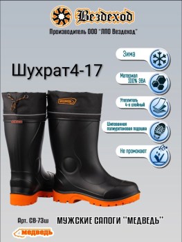 1000 мелочей